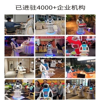 CSJBOT智能機(jī)器人 開(kāi)啟銷(xiāo)售新紀(jì)元