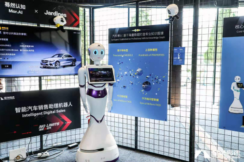 全程云外呼寶 騰訊云市場的智能銷售助理，重塑電話營銷新范式